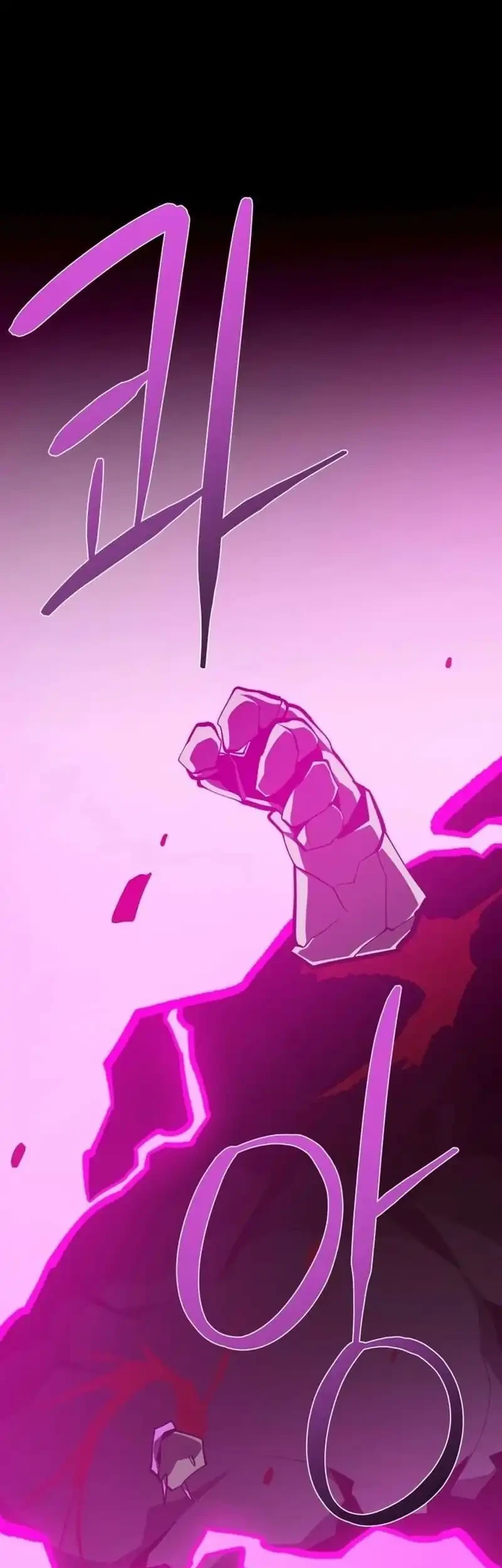 Chapter 149 - halaman 32