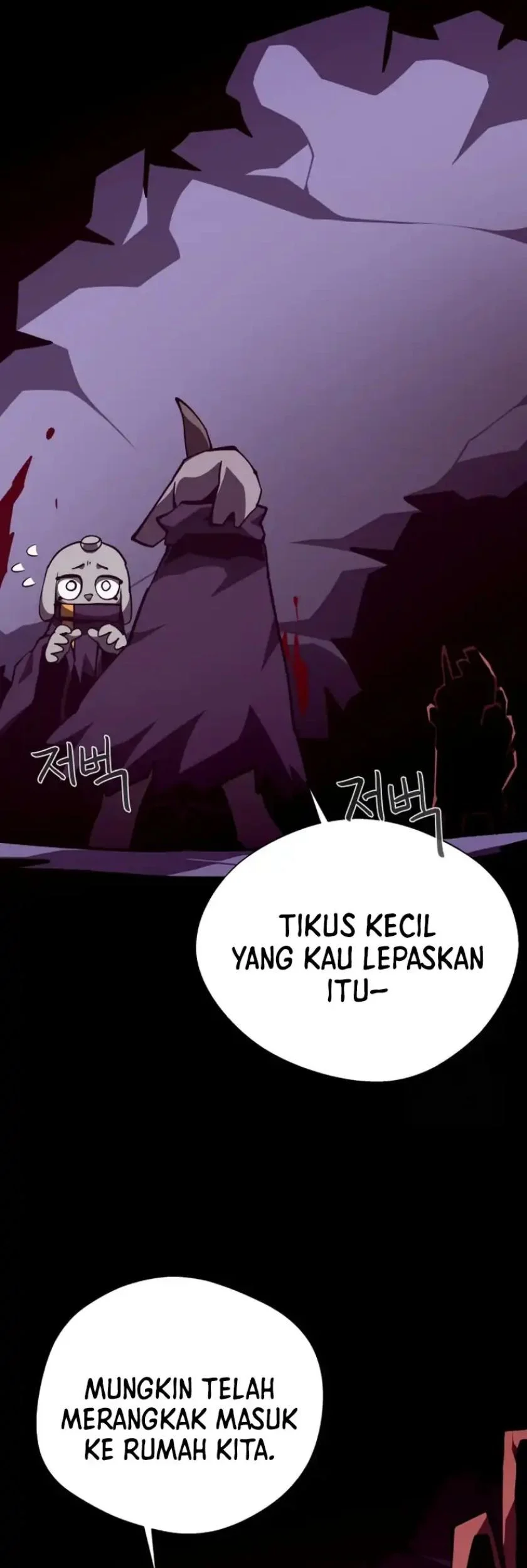 Chapter 150 - halaman 43
