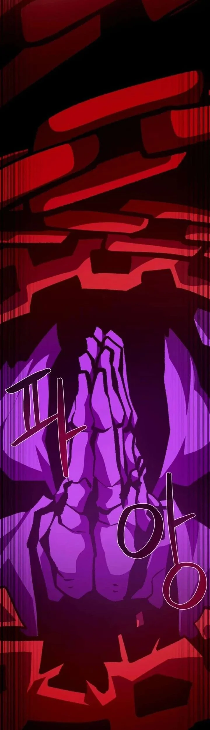 Chapter 153 - halaman 46
