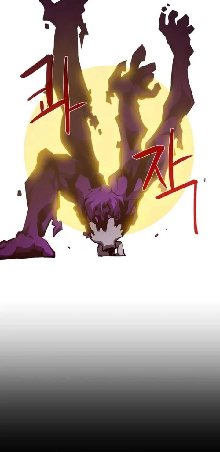 Chapter 153 - halaman 57