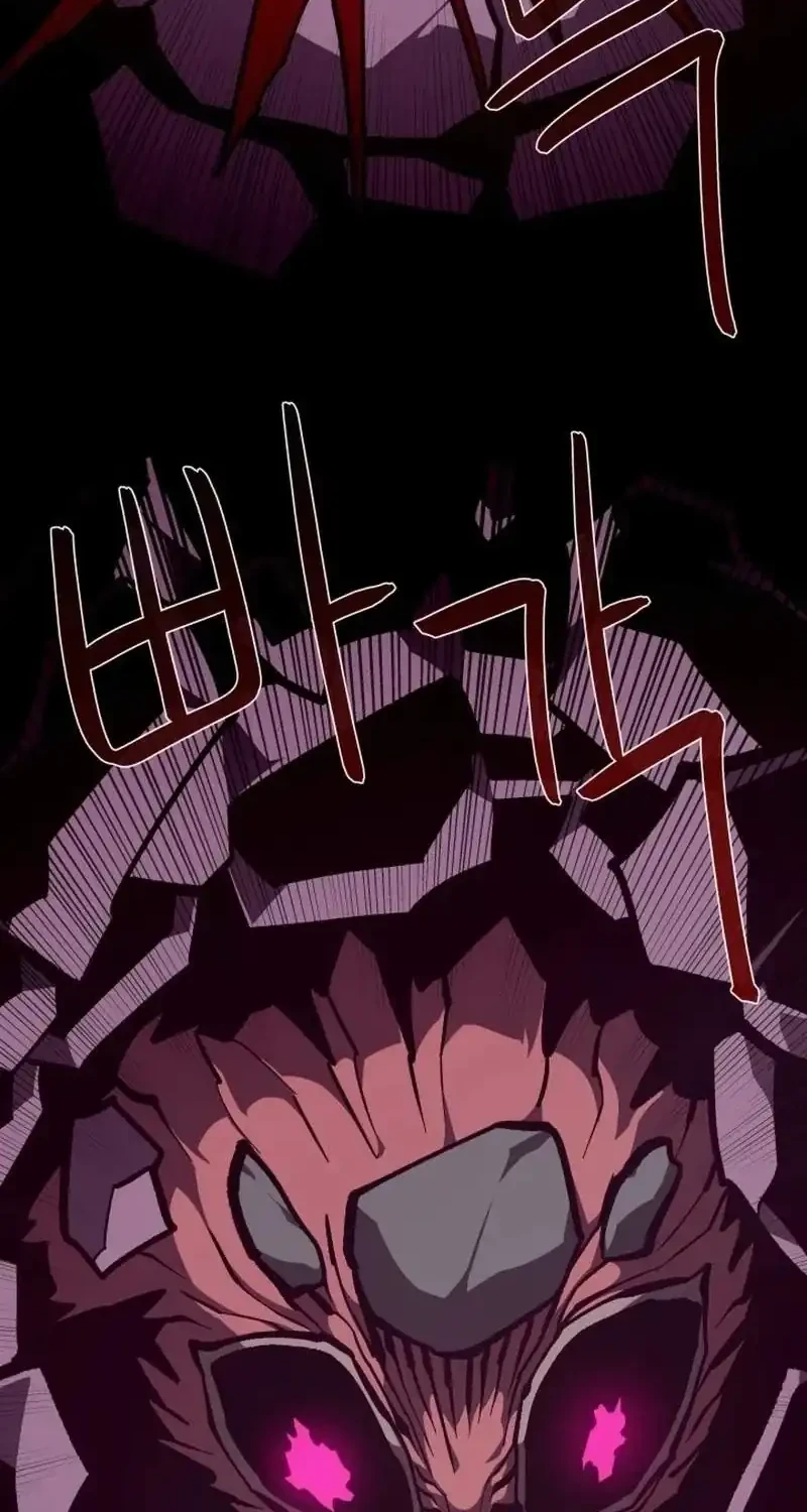 Chapter 155 - halaman 27