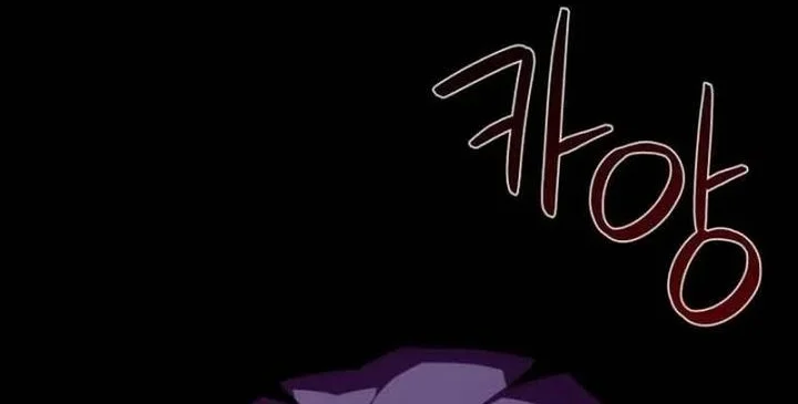 Chapter 156 - halaman 3