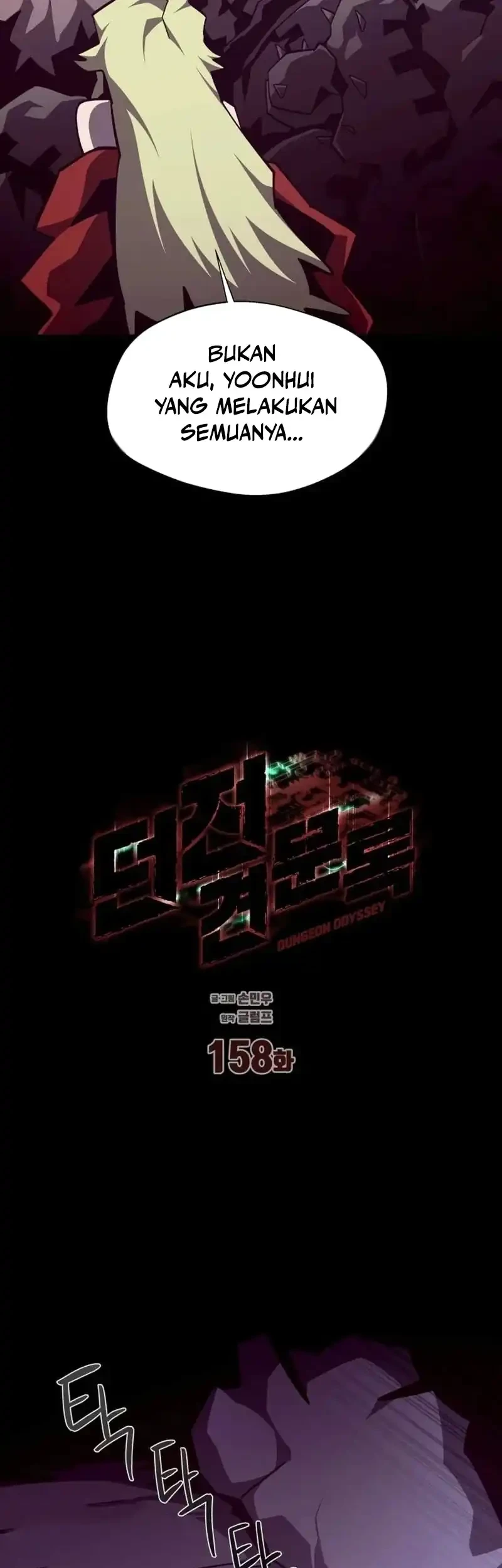 Chapter 158 - halaman 34