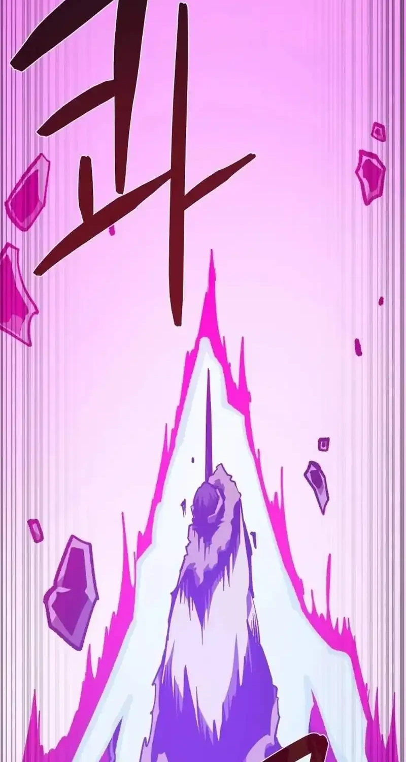 Chapter 158 - halaman 15