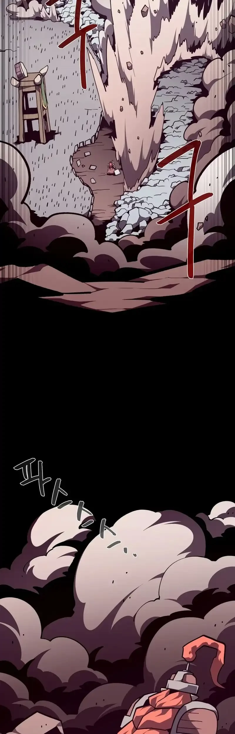 Chapter 160 - halaman 56