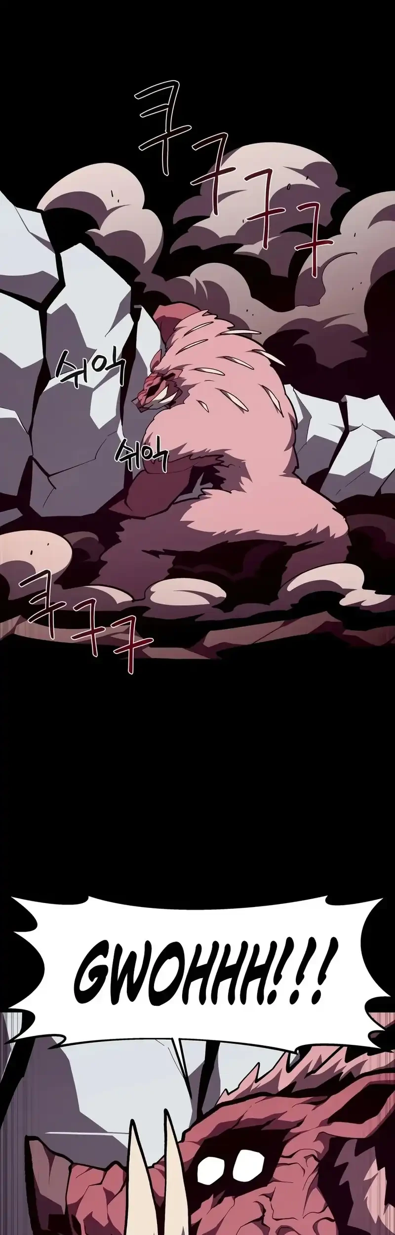 Chapter 161 - halaman 24