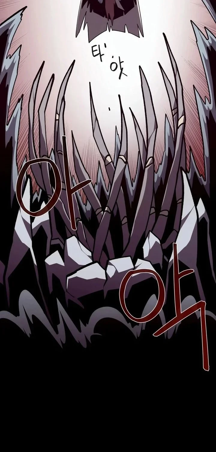 Chapter 162 - halaman 28