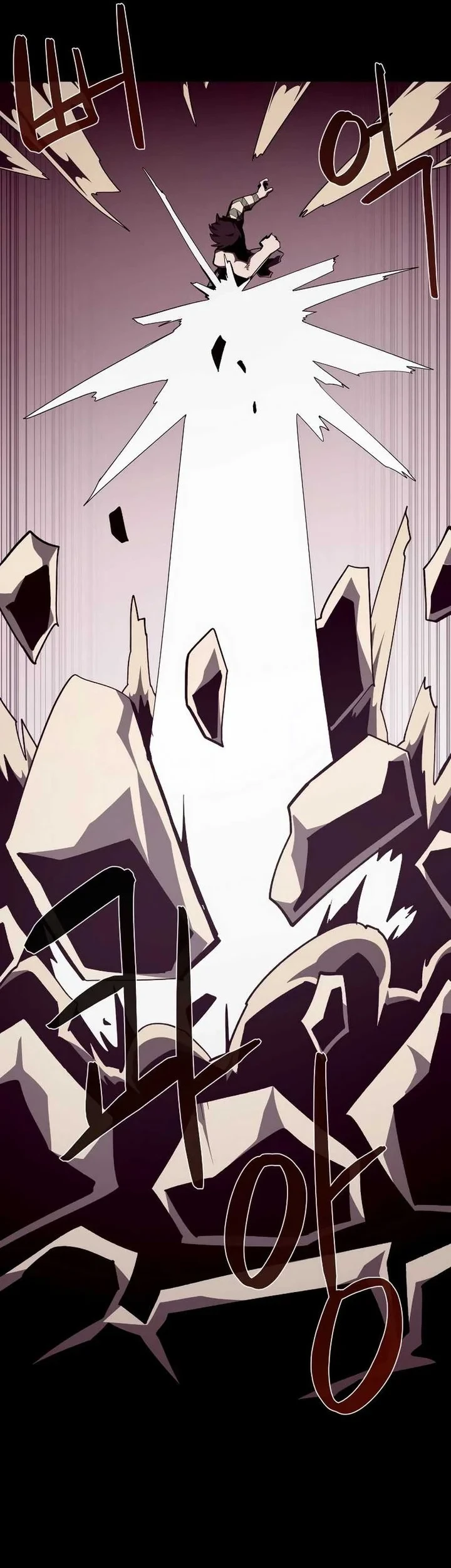 Chapter 98 - halaman 14
