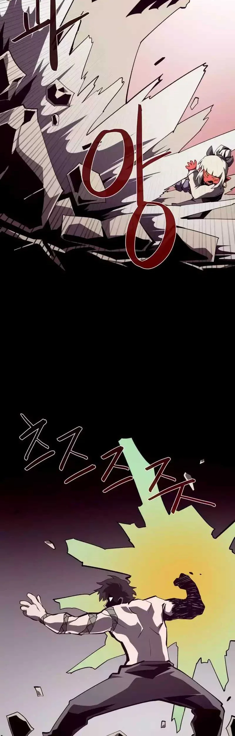 Chapter 99 - halaman 17