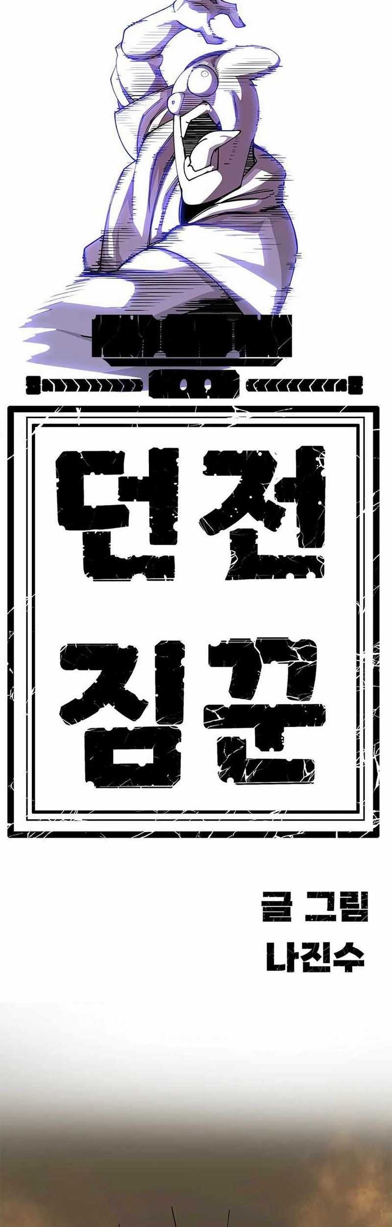 Chapter 22 - halaman 118