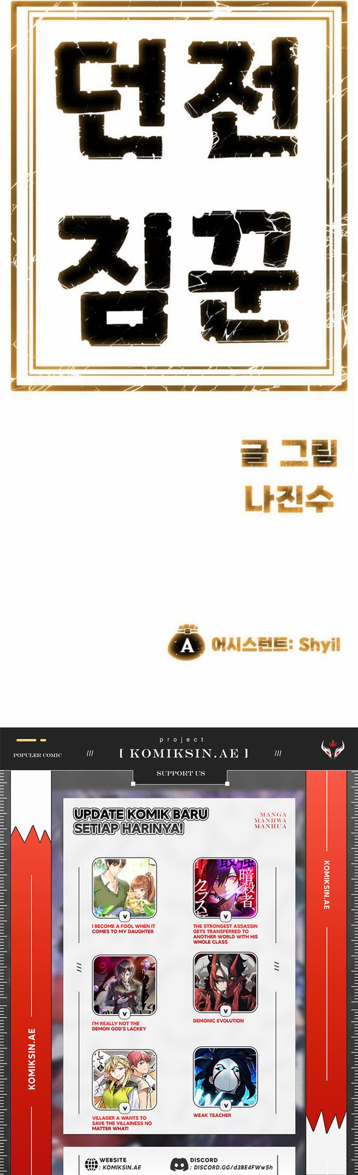 Chapter 26 - halaman 102