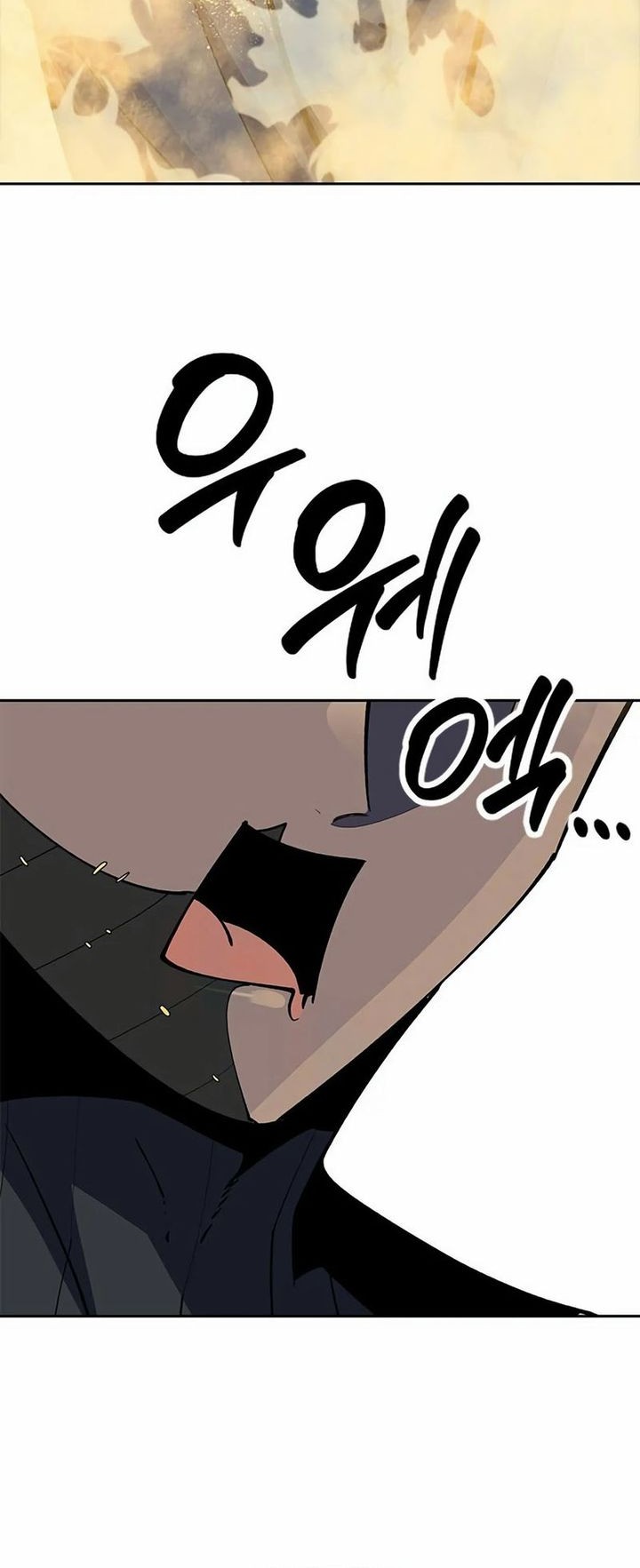 Chapter 4 - halaman 43