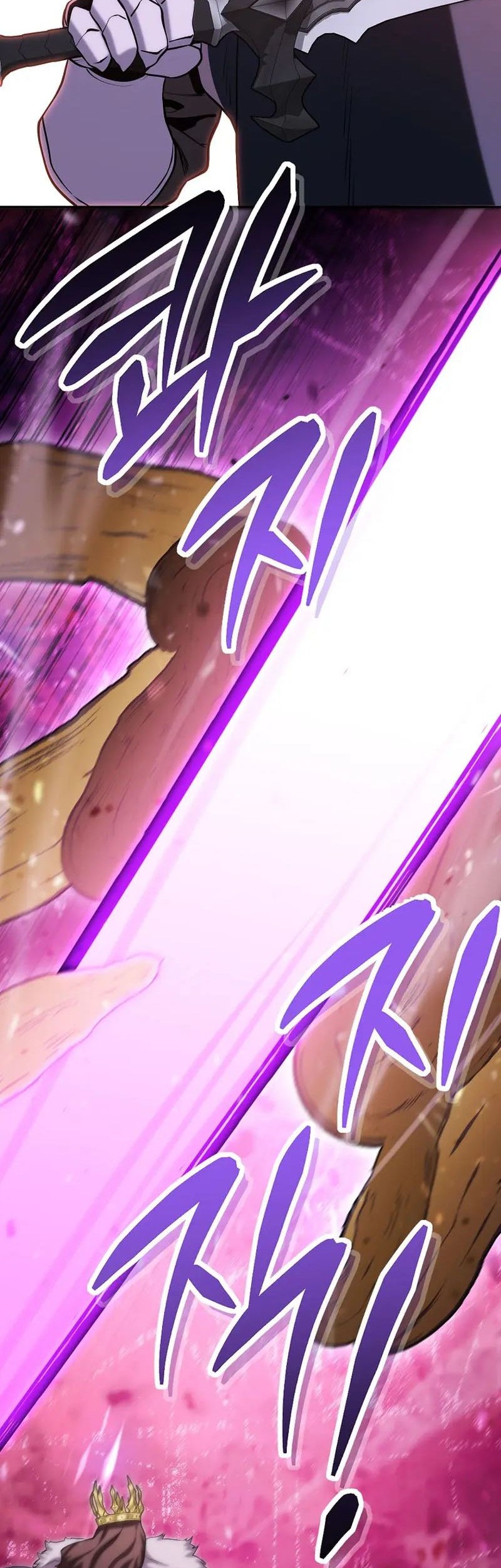 Chapter 237 - halaman 51