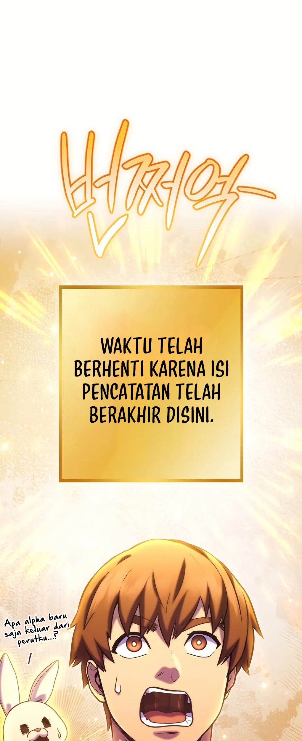 Chapter 244 - halaman 108