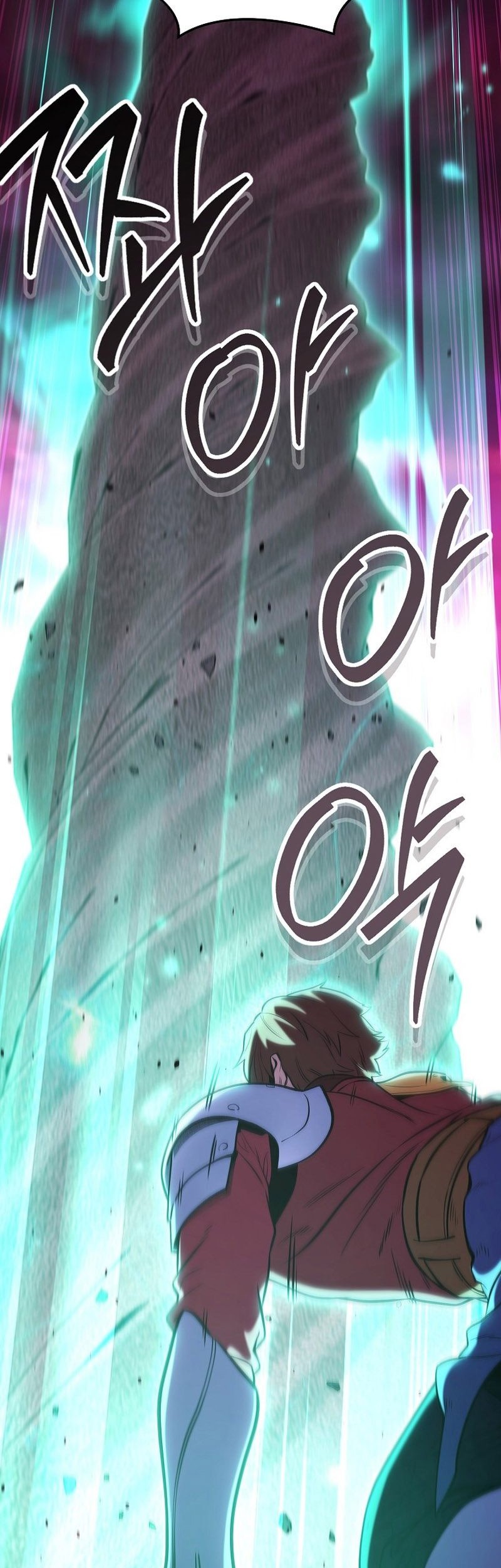 Chapter 261 - halaman 54
