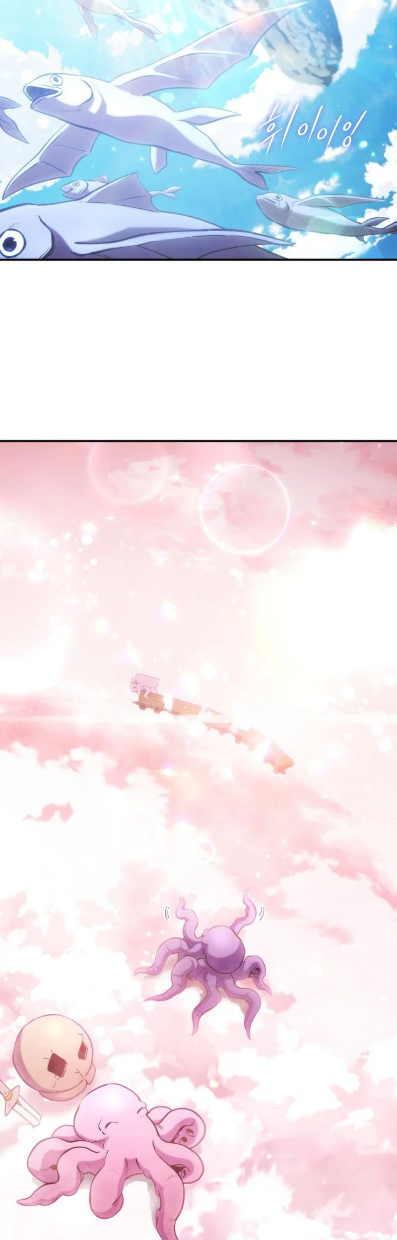 Chapter 266 - halaman 70