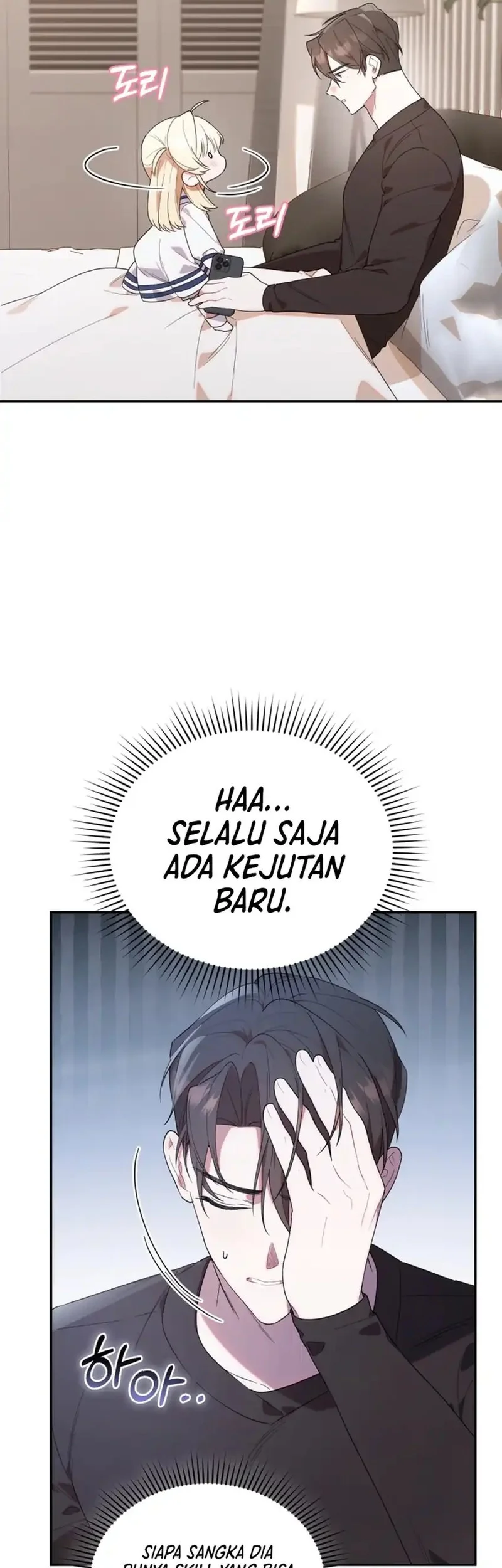 Chapter 12 - halaman 37