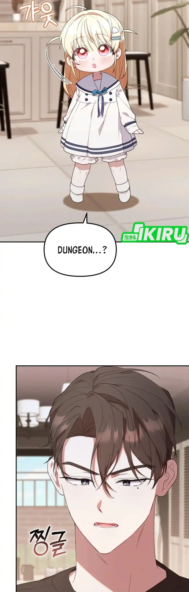 Chapter 12 - halaman 49