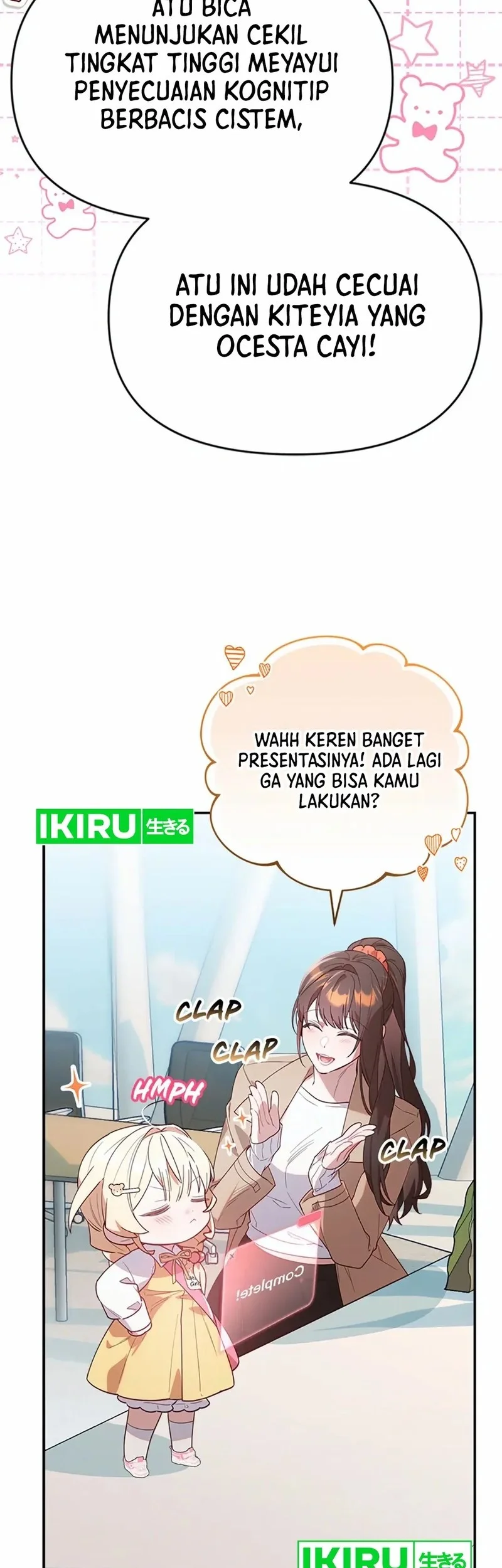 Chapter 2 - halaman 51