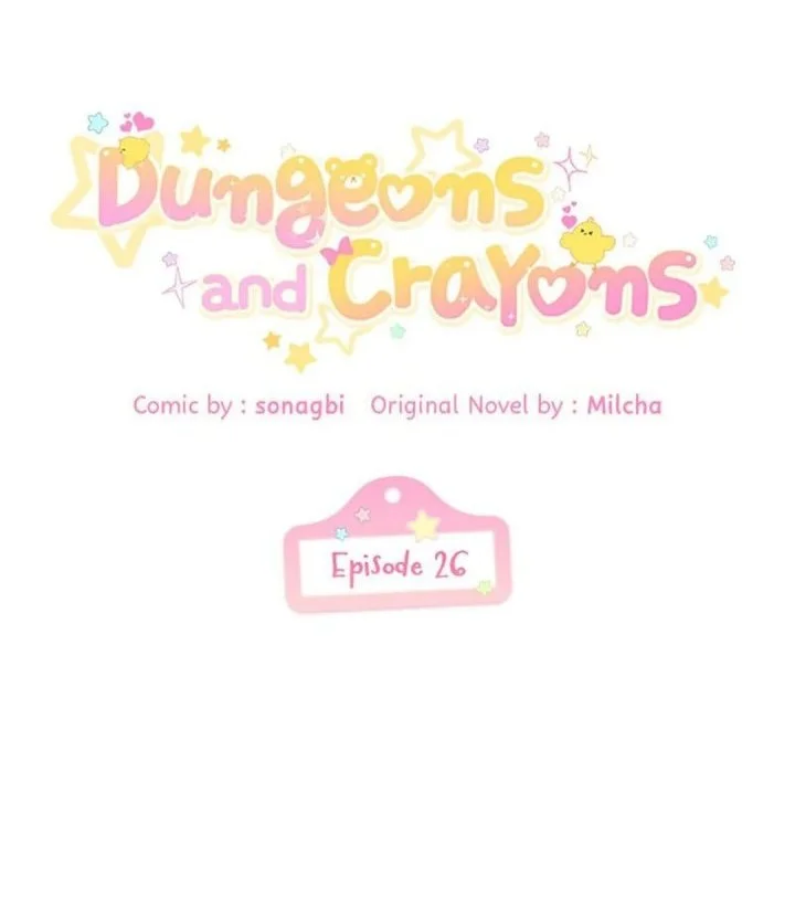 Chapter 26 - halaman 7