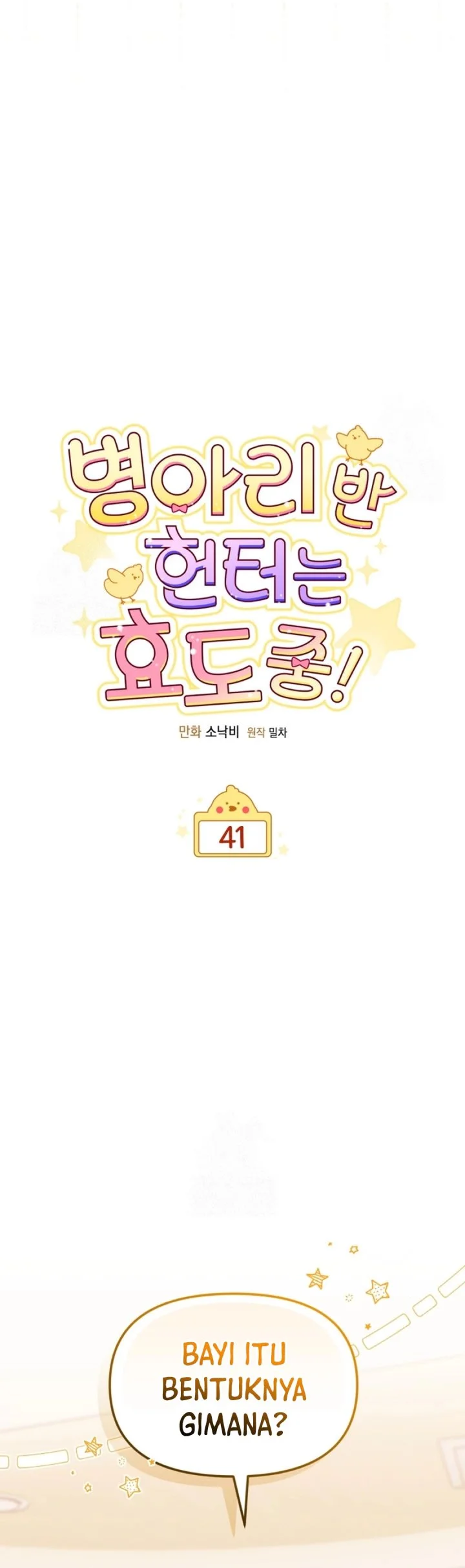 Chapter 41 - halaman 21