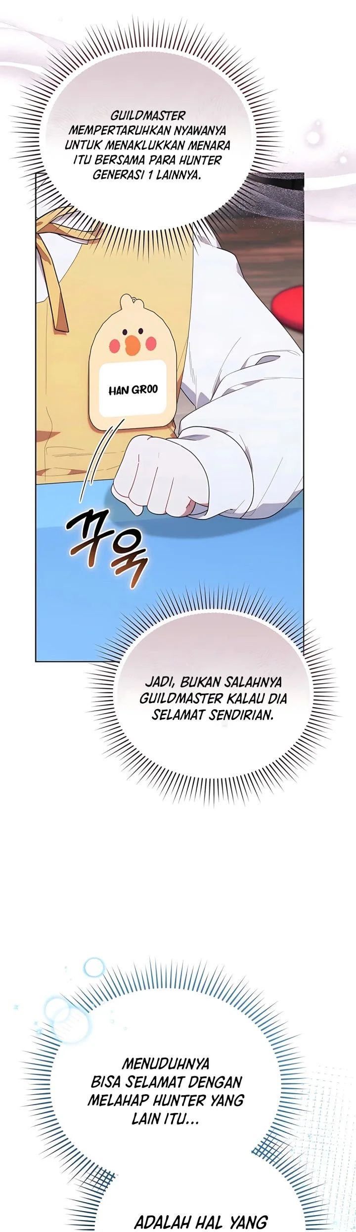 Chapter 42 - halaman 20