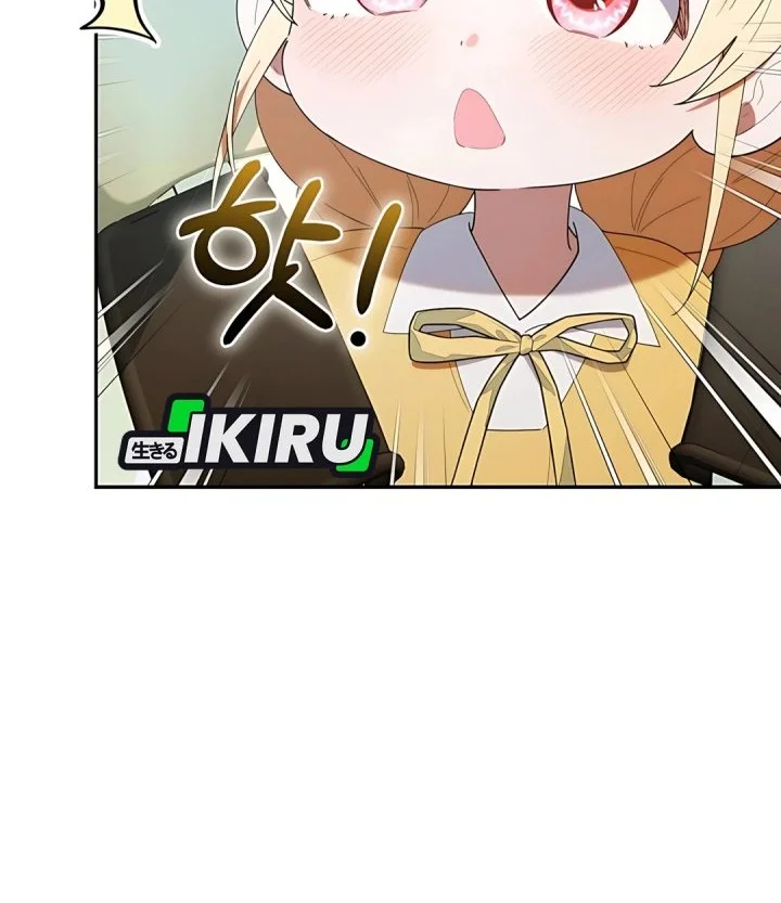 Chapter 42 - halaman 62
