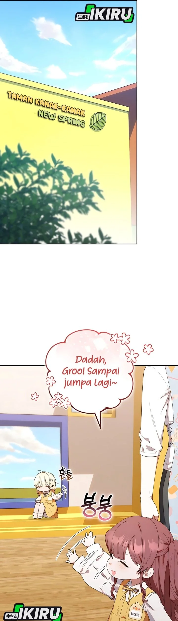 Chapter 42 - halaman 12