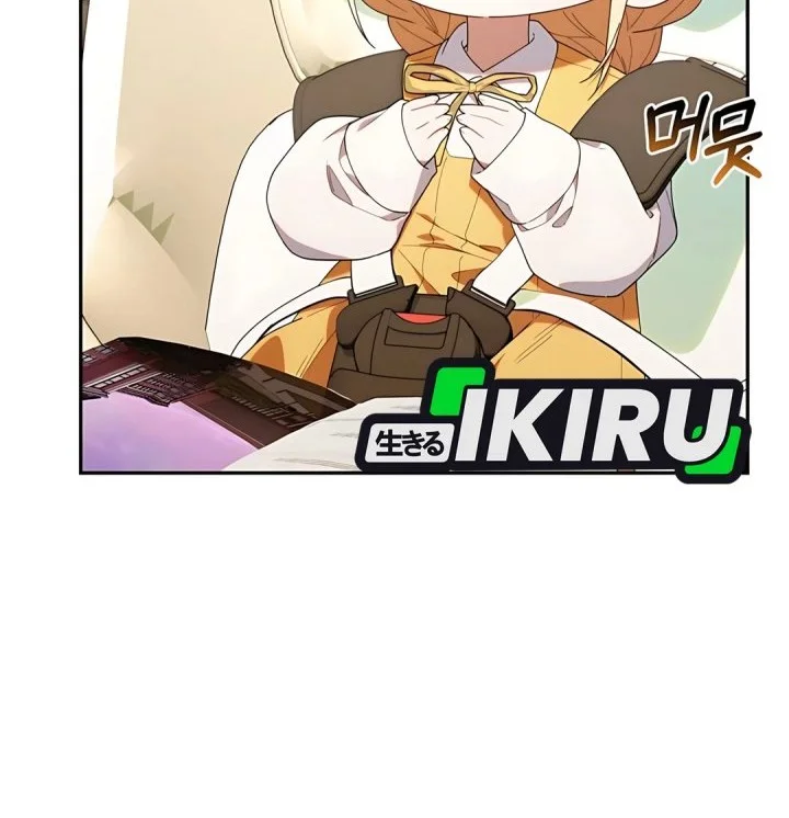 Chapter 43 - halaman 21