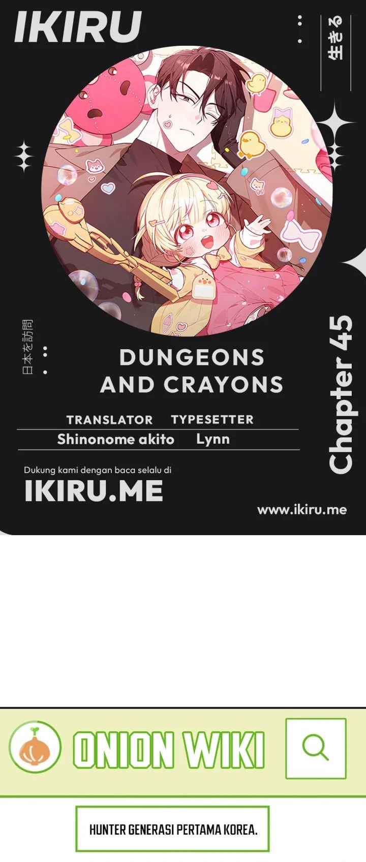 Chapter 45 - halaman 2