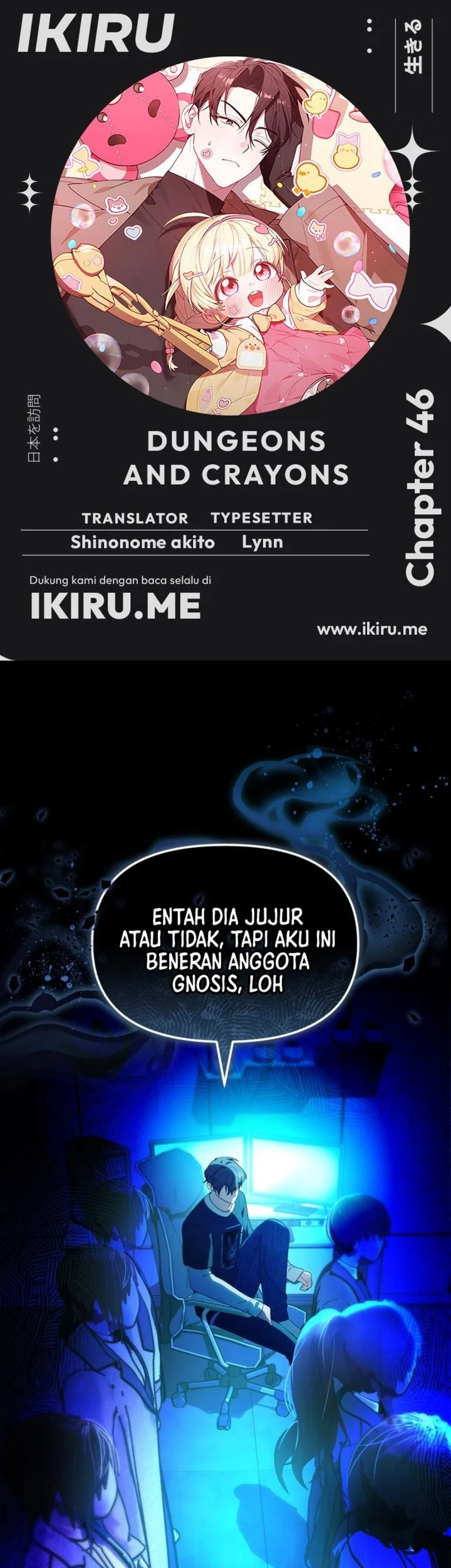 Chapter 46 - halaman 2