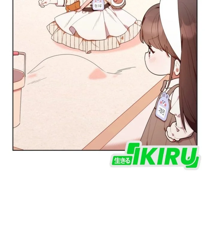 Chapter 46 - halaman 72