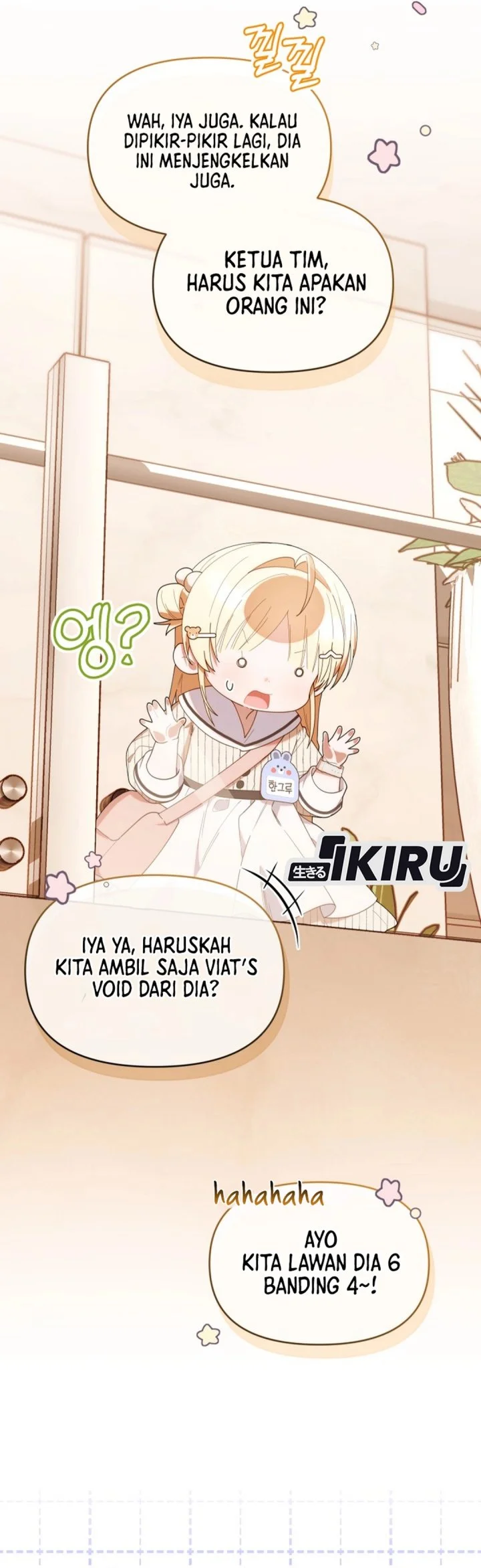 Chapter 47 - halaman 51