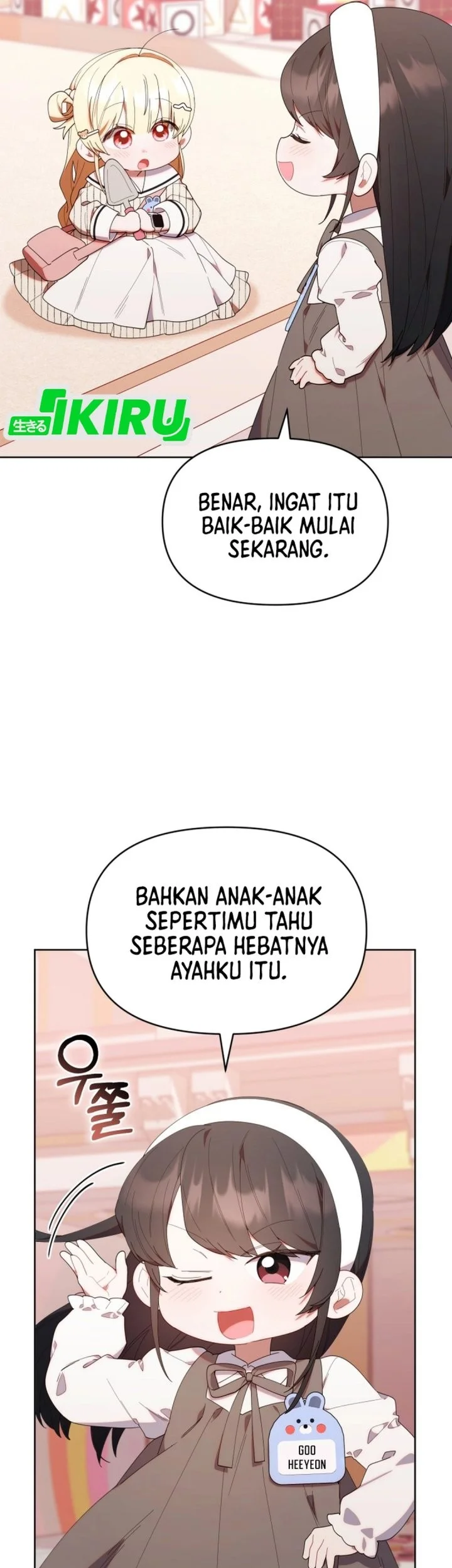Chapter 47 - halaman 15