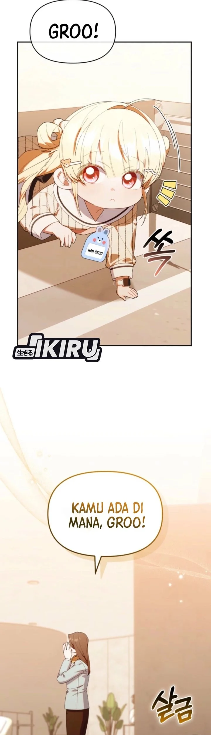 Chapter 48 - halaman 20
