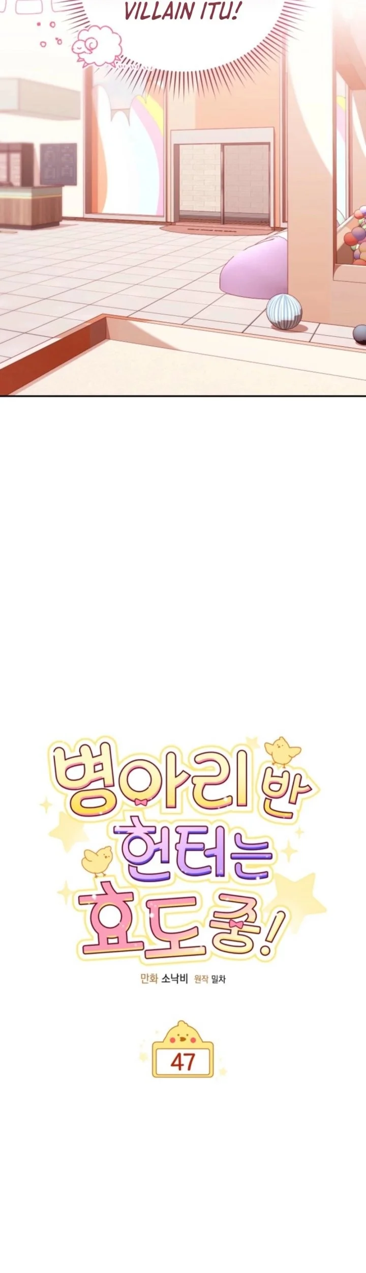 Chapter 48 - halaman 34
