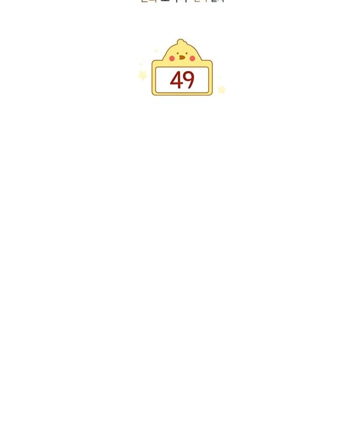 Chapter 49 - halaman 39