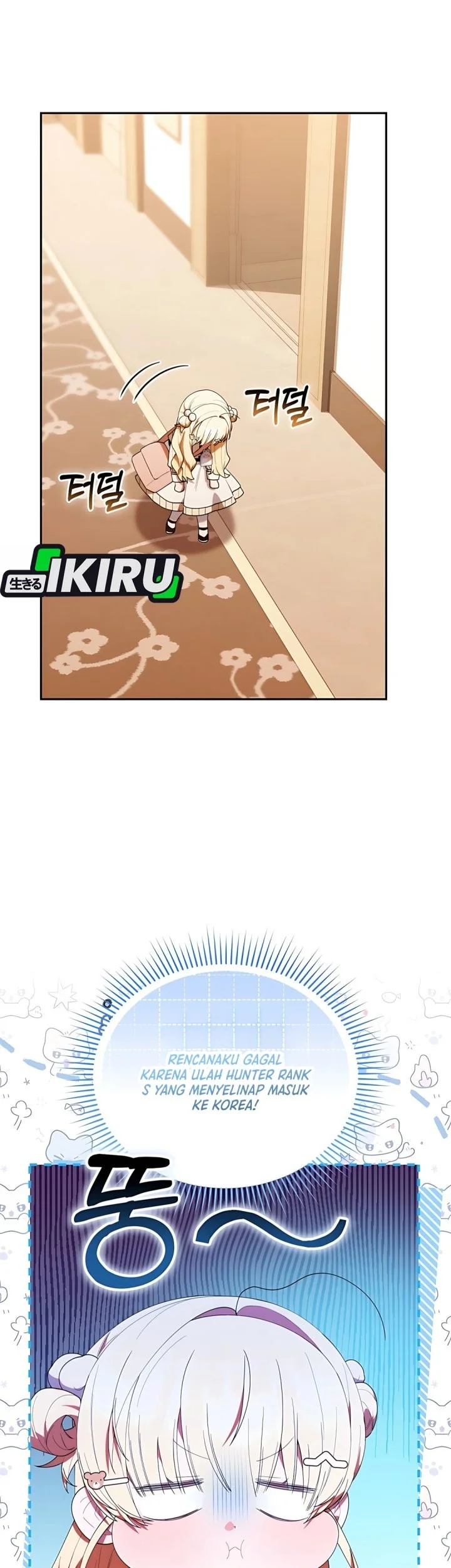 Chapter 49 - halaman 40