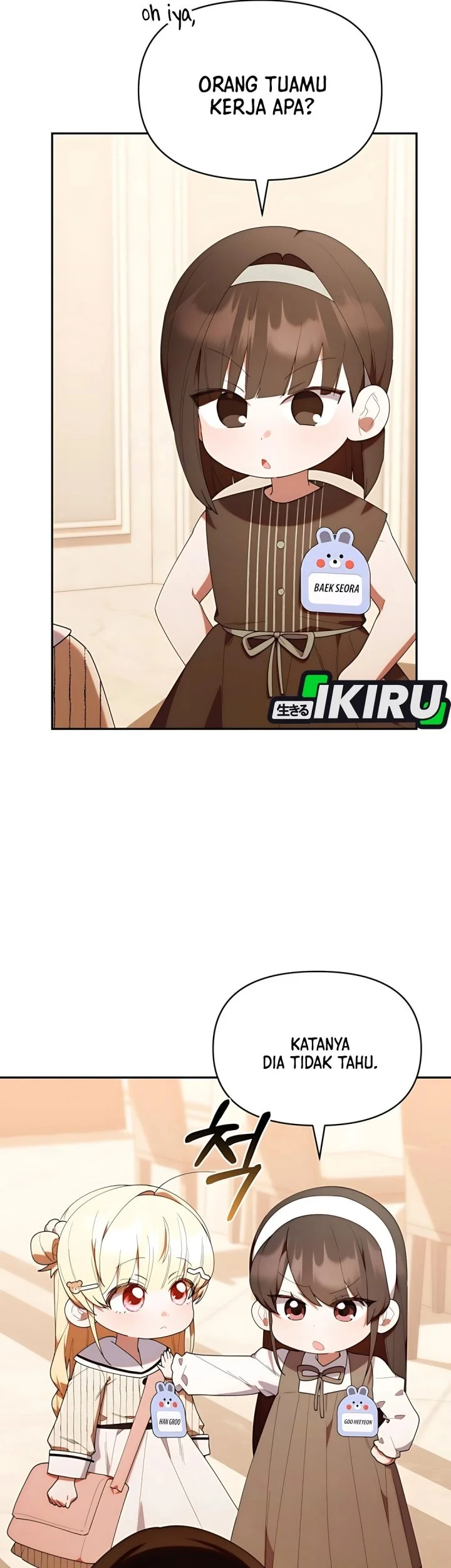 Chapter 49 - halaman 66