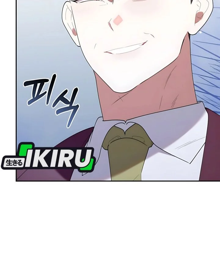 Chapter 50 - halaman 51