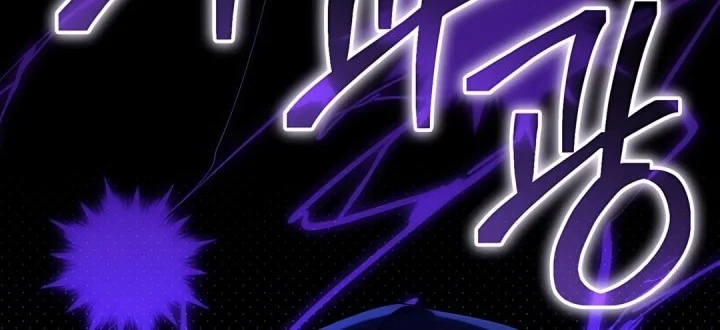 Chapter 50 - halaman 62