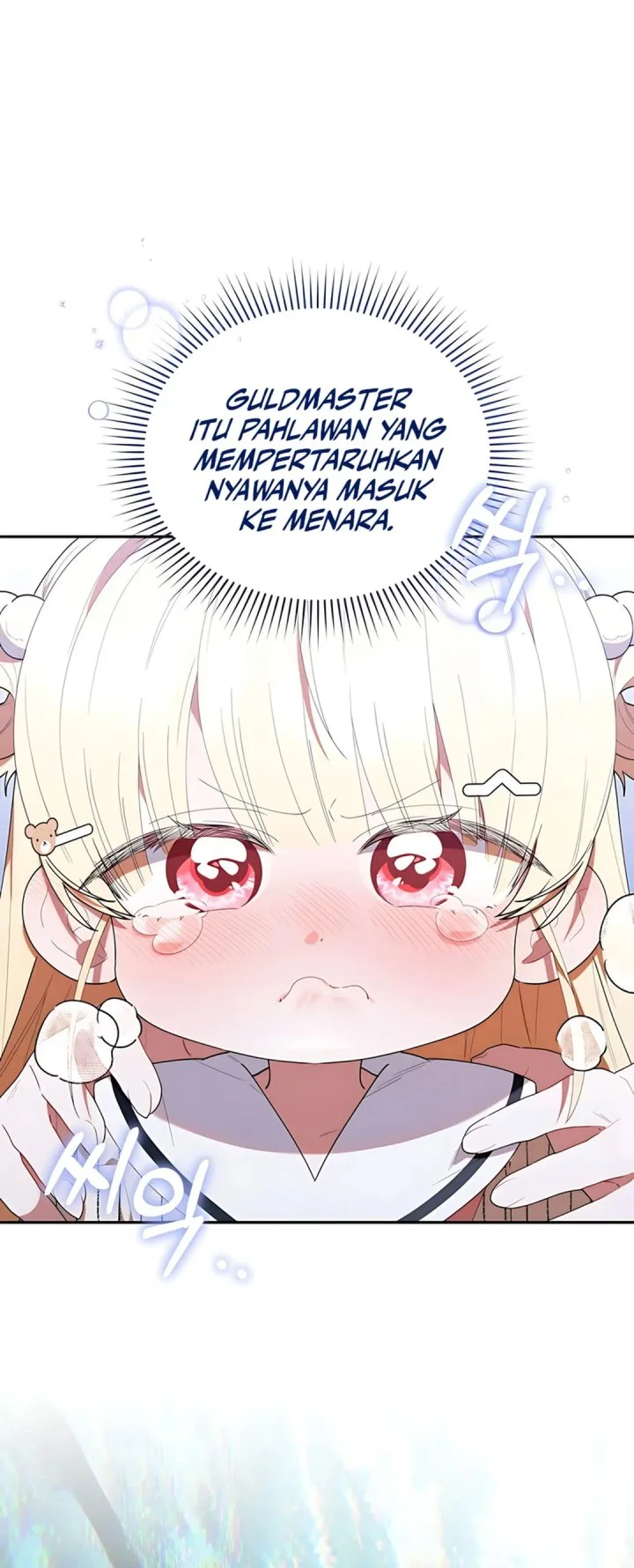 Chapter 51 - halaman 17