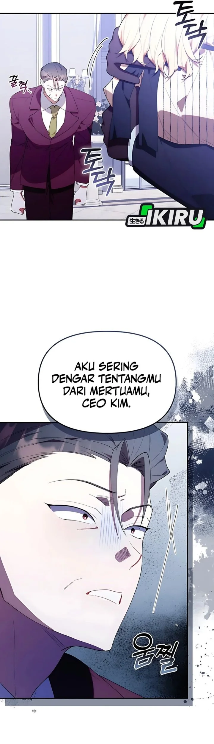 Chapter 51 - halaman 29