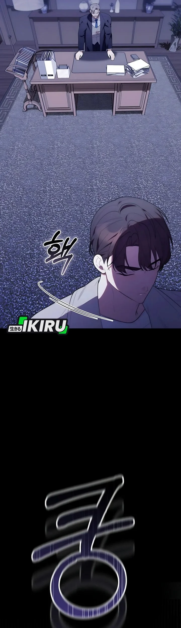 Chapter 53 - halaman 41