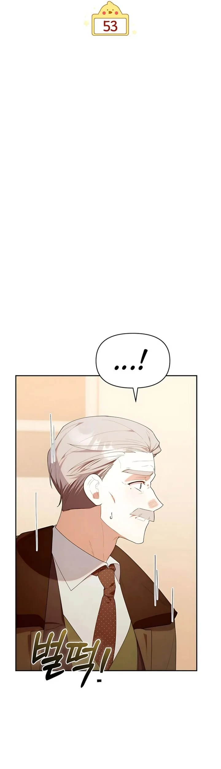 Chapter 53 - halaman 6