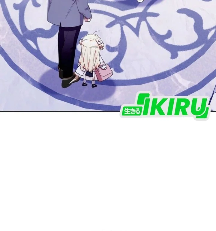 Chapter 54 - halaman 25
