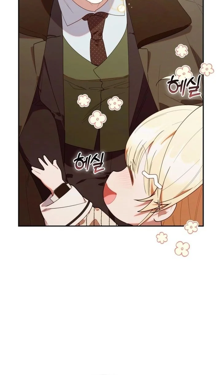 Chapter 54 - halaman 39