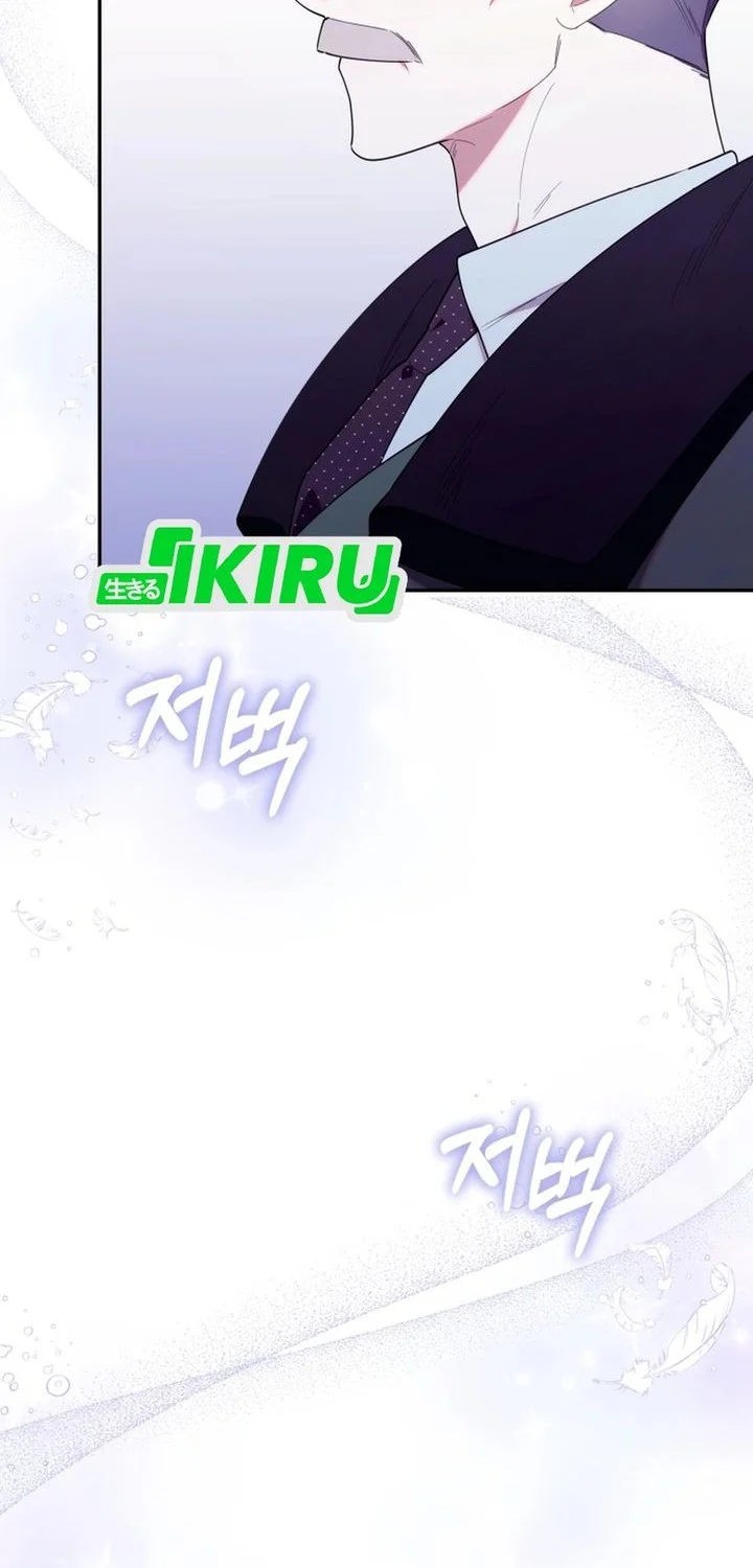Chapter 54 - halaman 43