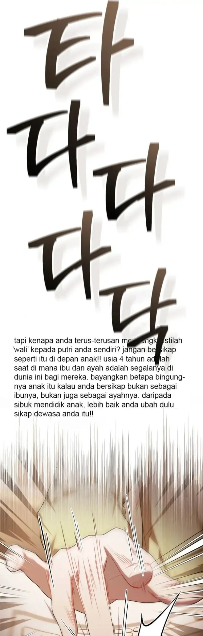 Chapter 56 - halaman 44