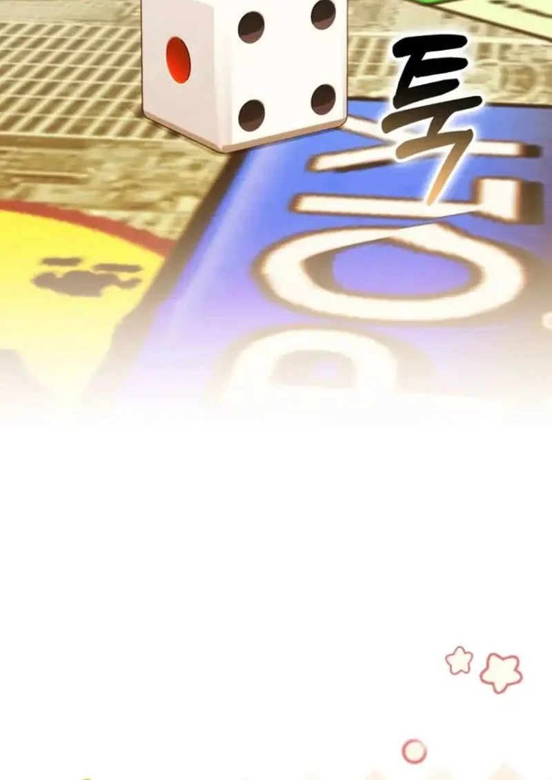 Chapter 56 - halaman 5